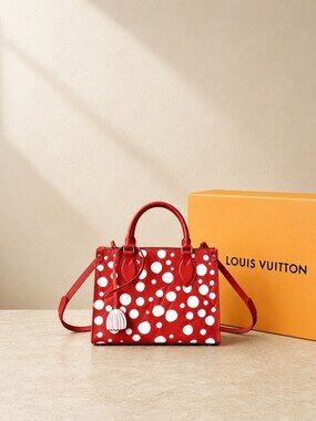 Louis Vuitton MM Tote Bag | New / Unused